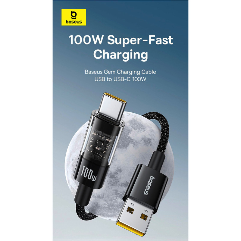 Кабель Baseus Gem Fast-Charging Data Cable USB to USB-C 100W 2m Cluster Black Киев - изображение 7