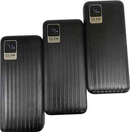 Павербанк Power bank PDBEST 27000mAh. Київ