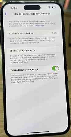 Смартфон Apple iPhone 14 Pro Max 512Gb. Purple. Харьков