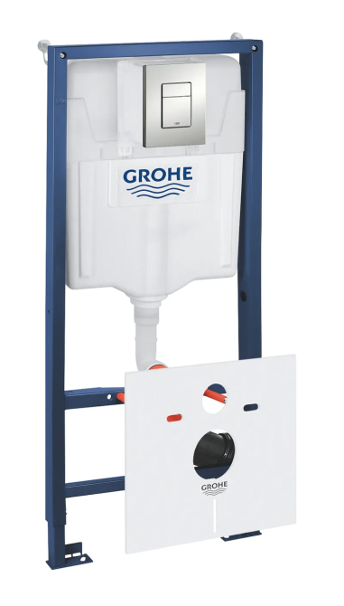 Установочный комплект 5 в 1 Grohe Rapid (39449000) Киев - изображение 1