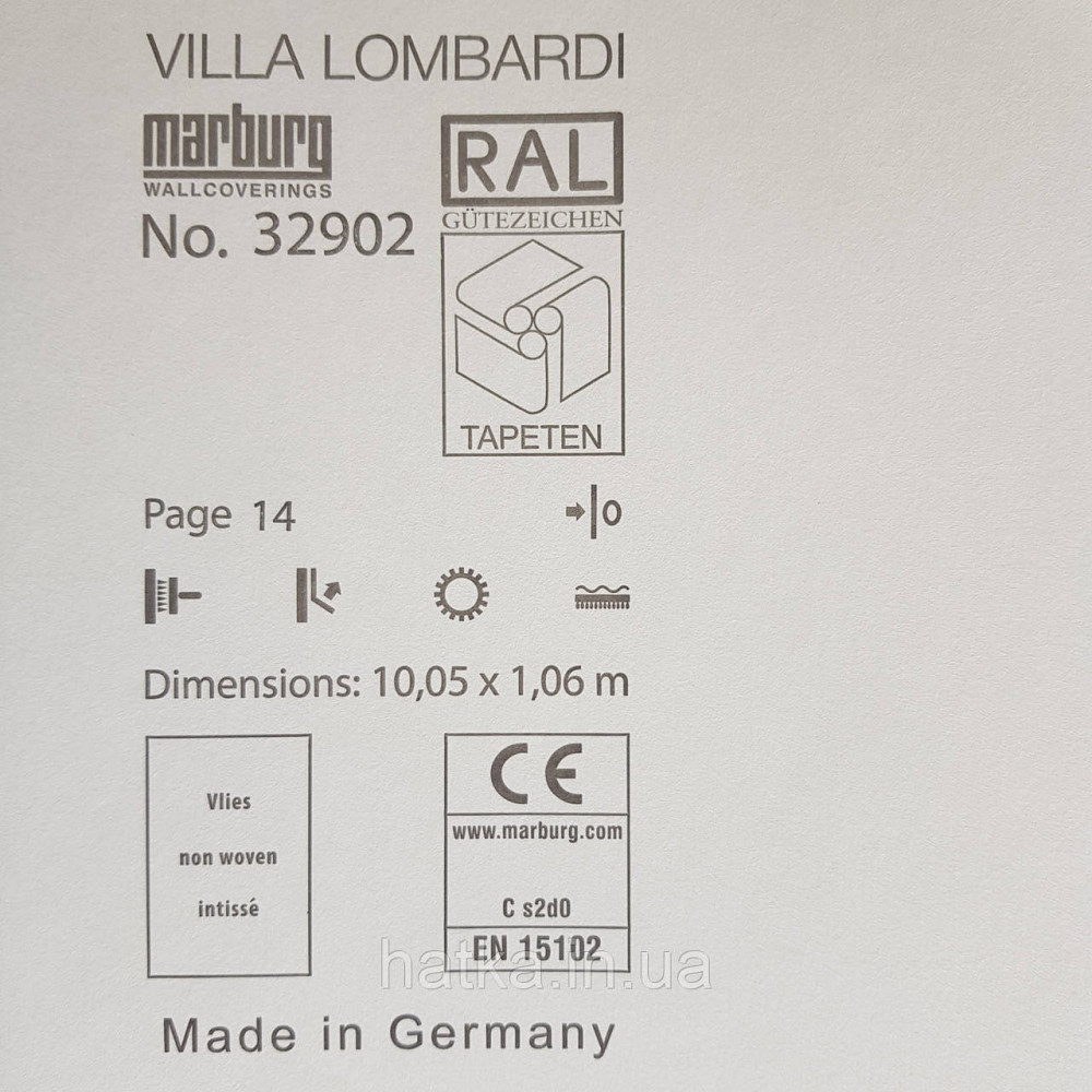 Шпалери метрові вінілові на флізелін Villa Marburg Lombardi однотонні під тканина тонка смужка пісочний Київ - фото 4