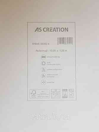 Обои виниловые на флизелине AS creation Garda 1.06Х10.05 под штукатурку структурные серые серебристые Киев