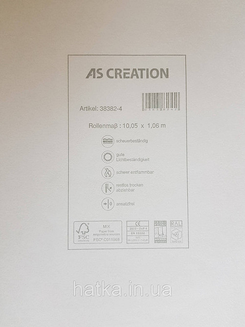 Обои виниловые на флизелине AS creation Garda 1.06Х10.05 под штукатурку структурные серые серебристые Киев - изображение 3