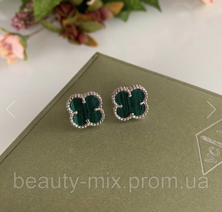 Серьги гвоздики  зелёные Vancleef Ванклиф один цветочек Одесса - изображение 6
