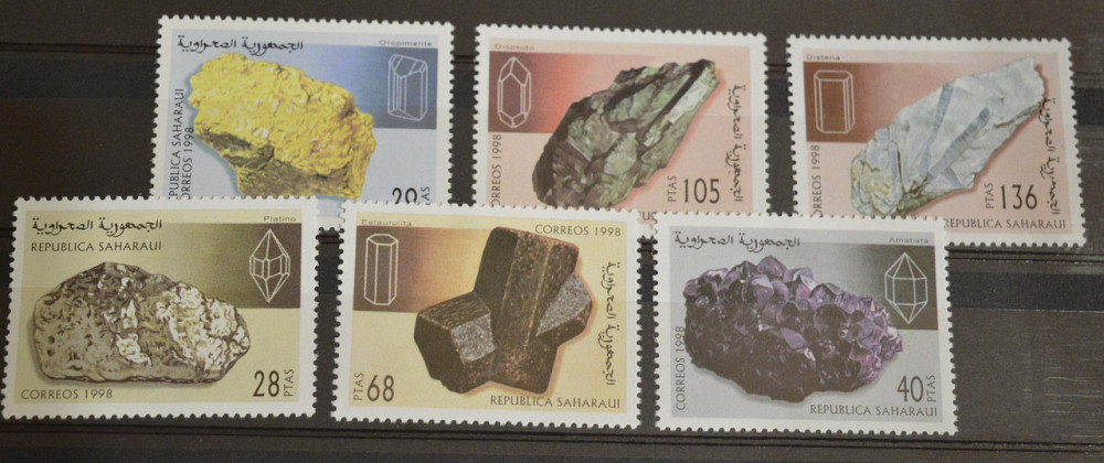 Сахара. Минералы. 1998 год Полтава - изображение 1