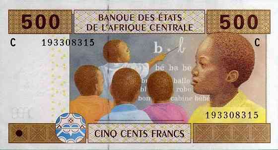 Central Africa CHAD Центр Африка ЧАД - 500 Francs 2002 UNC letter З Полтава