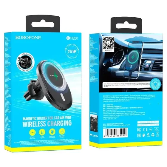 Кріплення для телефону mobile holder Borofone BH201 Magnetic Wireless Київ