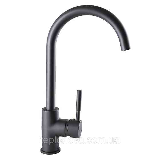 Смеситель для кухни Globus Lux LAZER GLLR-0203S-11-GRAPHITE Черновцы