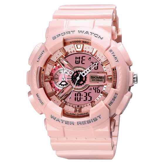 Skmei 1688 Pink-Cuprum SALE SBR Київ
