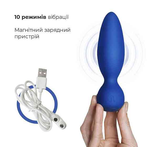Анальна вібропробка Adrien Lastic Little Rocket макс. діаметр 3,5 см, soft-touch Sex Aura Київ