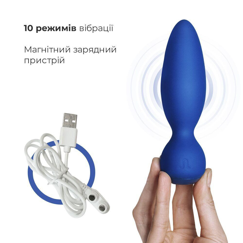 Анальна вібропробка Adrien Lastic Little Rocket макс. діаметр 3,5 см, soft-touch Sex Aura Київ - фото 4