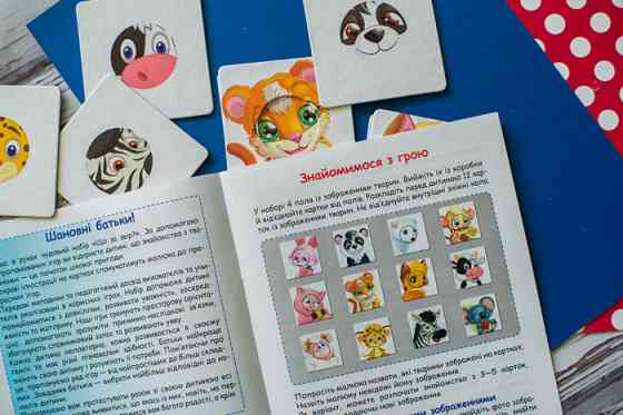 Навчальні пазли. Кумедні звірята. Iq-club для малюків (у) 13203008 Вінниця