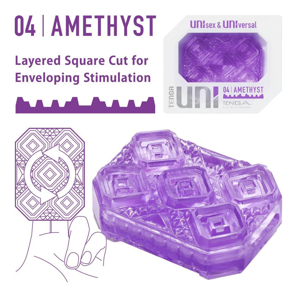 Унісекс-стимулятор Tenga UNI Amethyst, фіолетовий, візерунок у вигляді рельєфних квадратів, лубрикант у Sex Aura Київ - фото 2