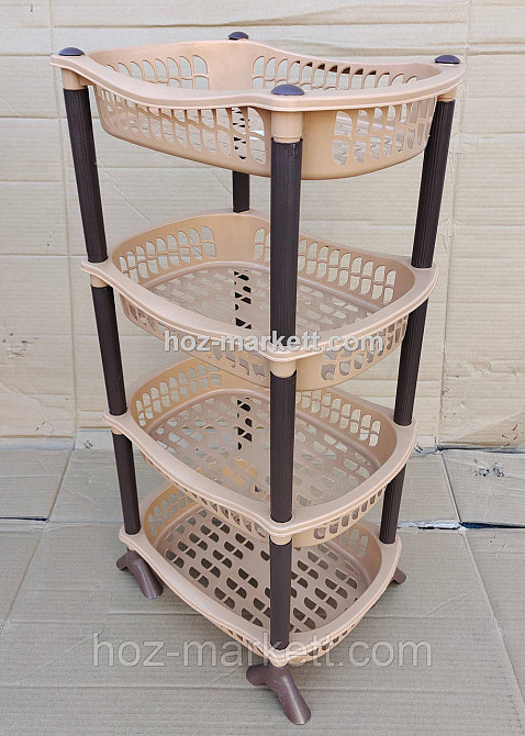 Полиця етажерка пластикова для ванни та кухні бежева Харків - фото 3