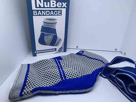 Бандаж для фіксації голеностопа Nubex Луцьк