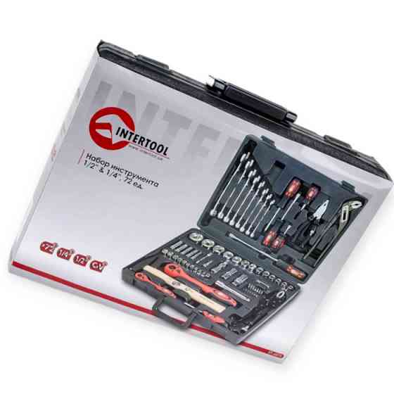 Набір інструменту 1/2", 1/4" 72 шт з бітами, ключами, молоток, кліщі Мукачево