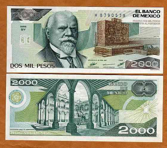 Мексика/Mexico 2000 Pesos 1989 Pick 86 UNC Полтава