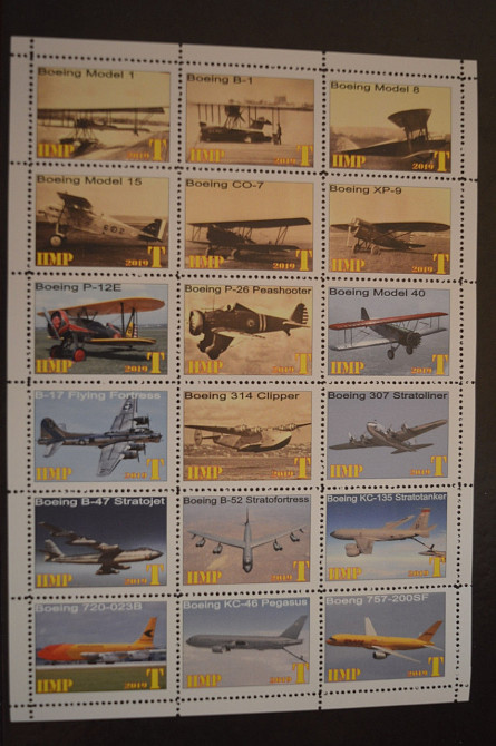 Транспорт. Техніка. Авіація. Не офіційний номер (Г-2) Полтава - фото 1