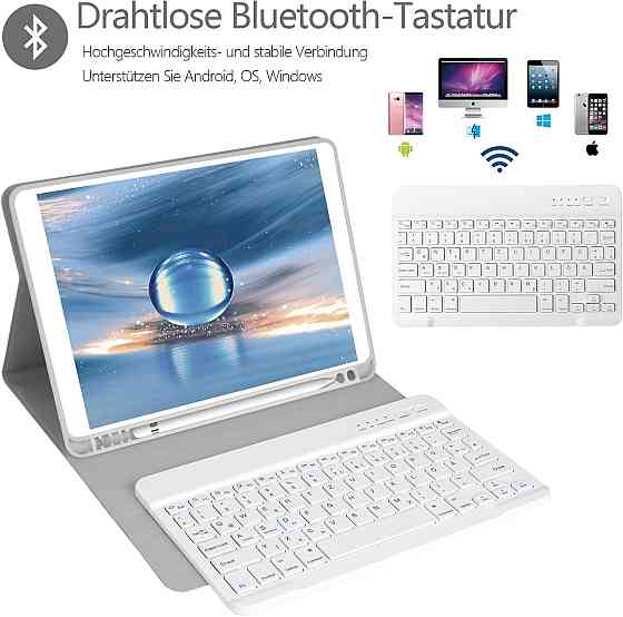 Захисний чохол з Bluetooth клавіатурою для iPad 10.2 (2019/20/21)/pro10.5(2017)/Air 3 10.5 Дніпро