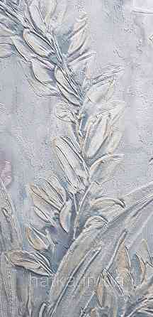 Шпалери вінілові на флізеліні Grandeco Anita1,06х10 гілки листя структурне синьо-зелене Київ