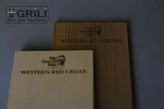 Планки для копчення з кедра Big Green Egg (CPLANK2/116307) Код: 004176 Рівне