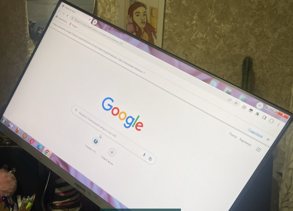 Монитор Samsung S24R650FD ( LS24R650FDIXCI) Киев - изображение 1