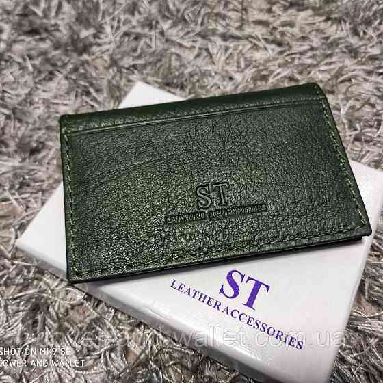 Зелений шкіряний картхолдер для документів і пластикових карток ST Leather Київ