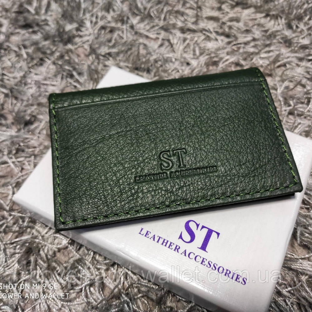 Зелений шкіряний картхолдер для документів і пластикових карток ST Leather Київ - фото 1
