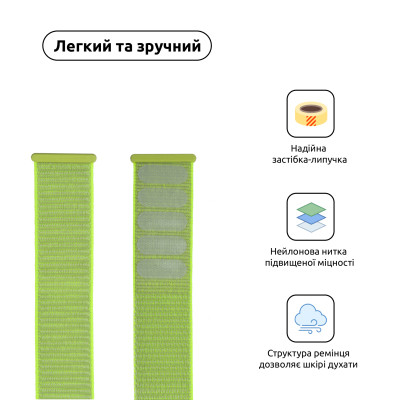 Ремешок для смарт-часов Armorstandart Nylon Band для Apple Watch 49/46/45/44/42 (Series 1-3) Light Green (ARM57858) Винница - изображение 2