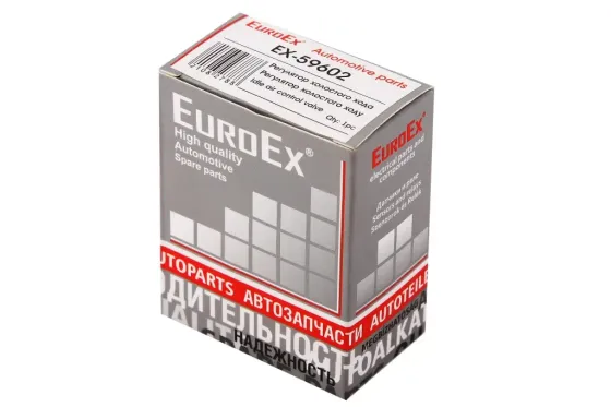 Параметр « EuroEx » для регулятора холостнього ходу Вінниця