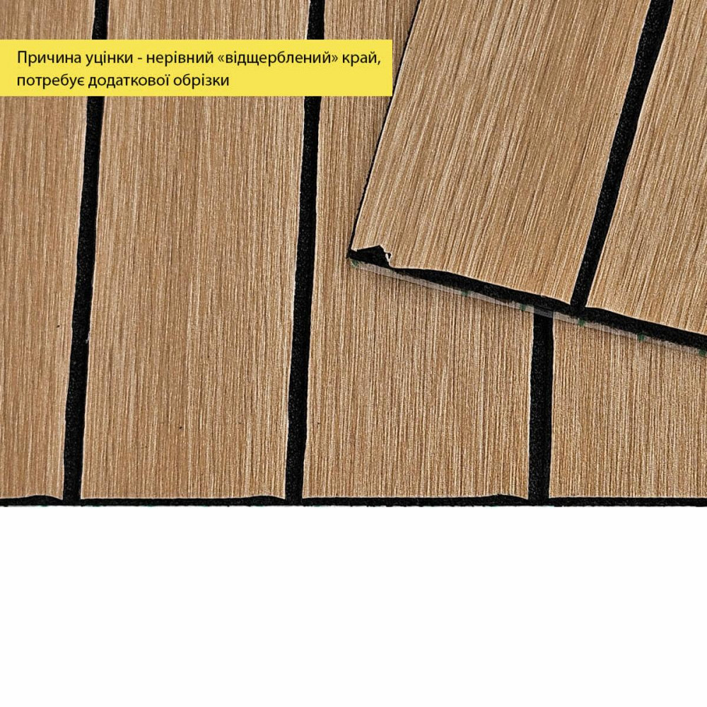 УЦІНКА. Покриття вінілове самоклеюче 3D рейки 600х600х2,8мм Теплий бурштин SW-00002965 Дніпро - фото 3