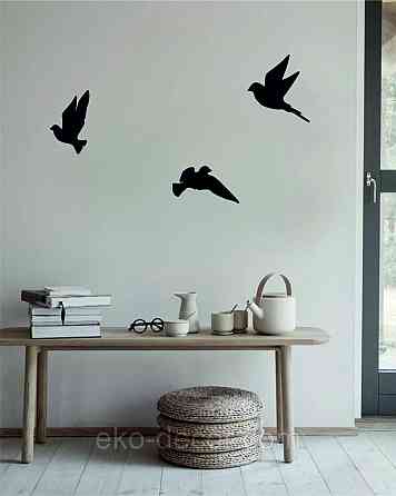 Декоративне настінне Панно «Пташка» Декор на стіну(ціна за 1шт) Київ