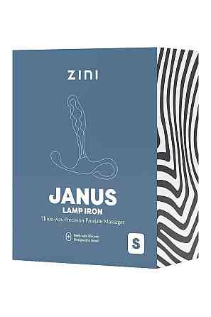 Масажер простати рельєфний, S, Zini Janus Lamp Iron бордовий, 10.4 х 2.2 см Sex Aura Київ