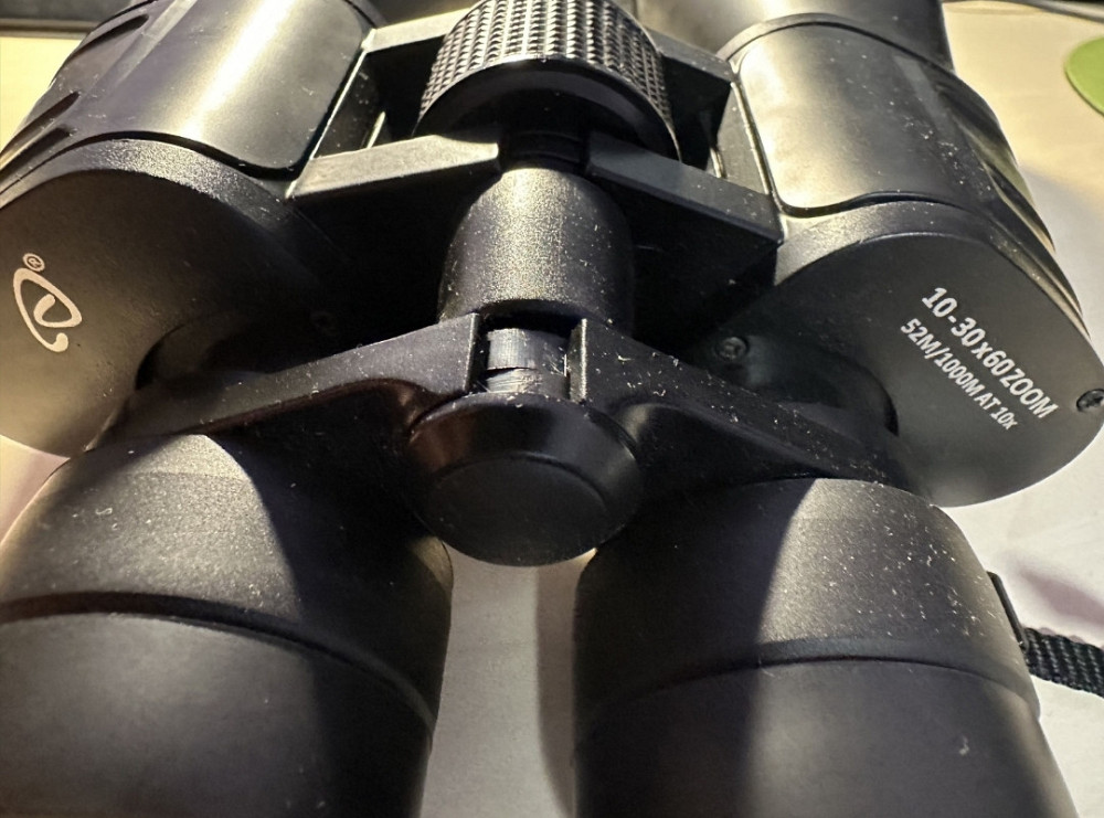 Бінокль Auriol Київ - фото 1