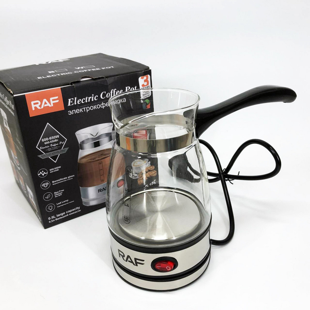 Сучасна електрична турка для кави RAF R.125 500мл 600 Вт, Турка електрична автоматична для кави CP-65 Івано-Франківськ - фото 1
