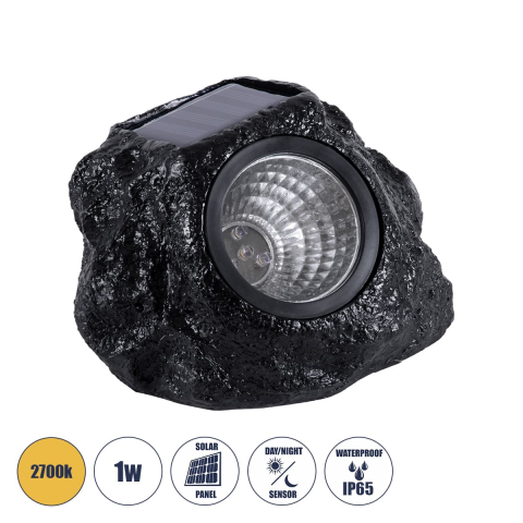 Садовий світильник на сонячній батареї Garden Light Stone: декоративний ліхтар-камінь для газону та доріжок Одеса
