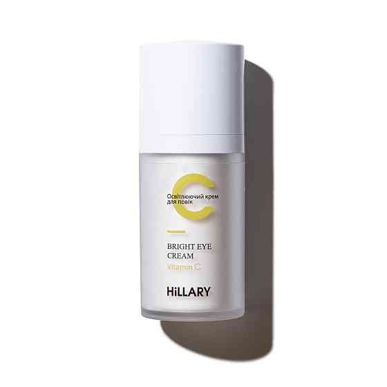 Освітлюючий крем для повік з вітаміном С Vitamin С Bright Eye Cream Hillary 15 мл Винница