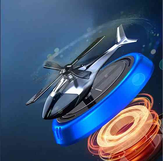 АКЦІЯ!!! Авто ароматизатор HELICOPTER на сонячній батареї 🌞 | Пахнючка в авто + стильний декор! Київ