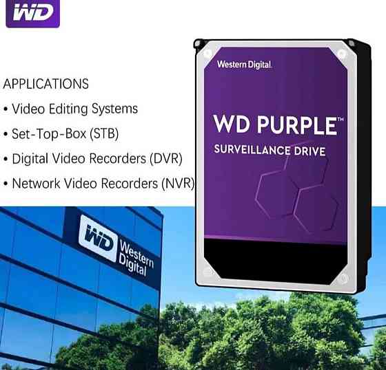 Жорсткий диск WD Purple HDD | 500GB  | 3.5" | SATA | Для відеоспостереження та ПК Київ