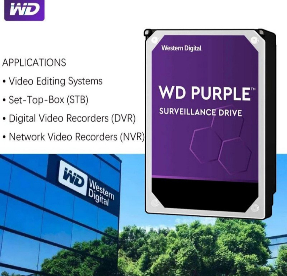 Жорсткий диск WD Purple HDD | 500GB  | 3.5