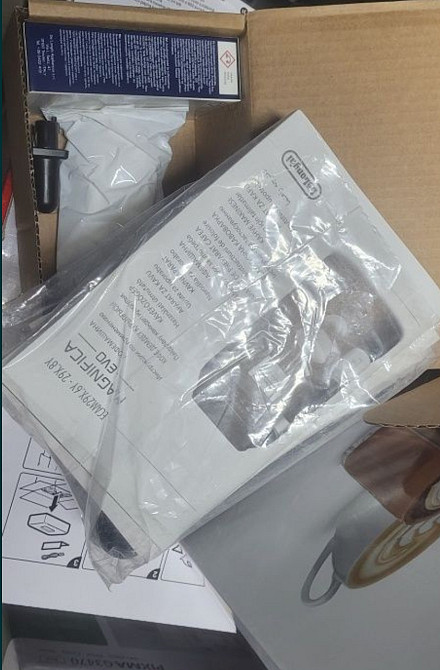 Кофемашина автоматическая Delonghi Magnifica Eco ECAM 290.61.SB Киев - изображение 2