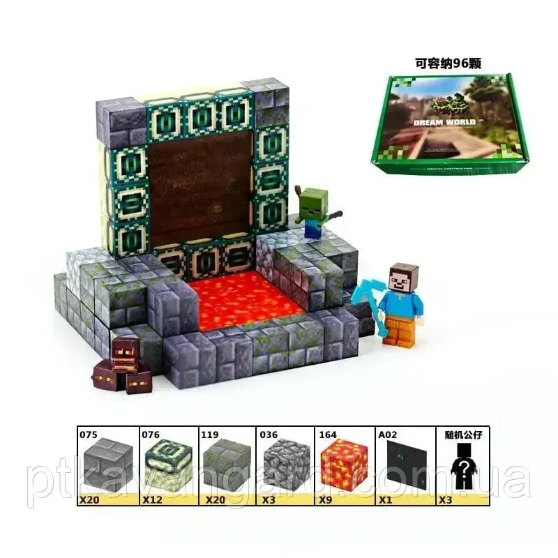 Конструктор магнітний майнкрафт 65 кубики магнітні блоки портал в край Dream World LZCK 011 Хмельницький - фото 7