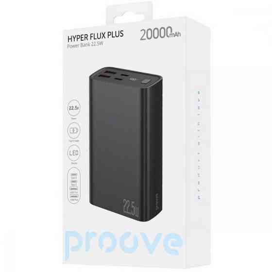 Універсальна мобільна батарея Proove Hyper Flux Plus 22.5 W 20000 mAh Black (PBF222120001) ( Чорний ) Харьков