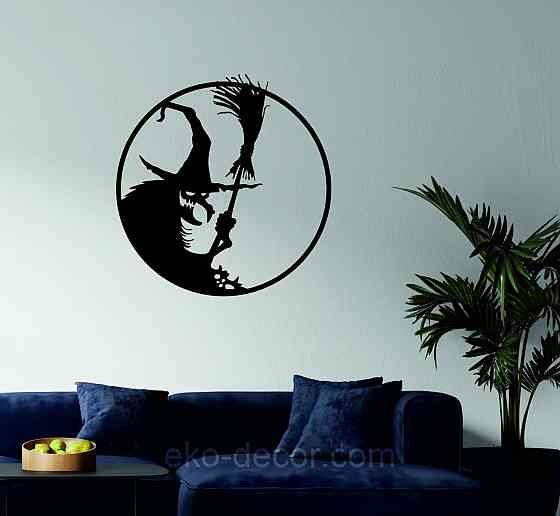 Декоративне настінне Панно «Ведьма», Декор на стіну 70*67 см, Чорний Київ