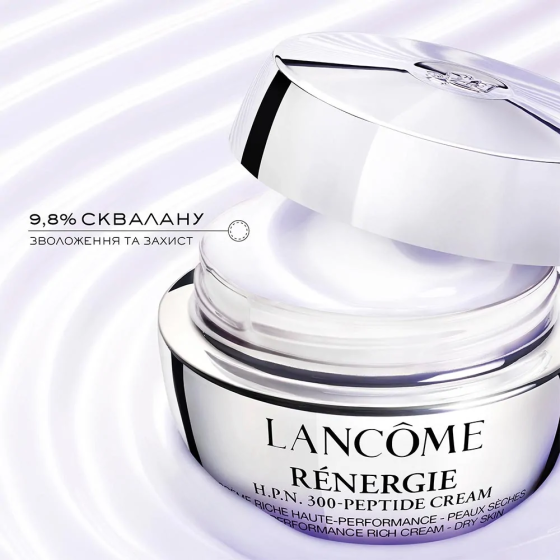 Крем для сухої шкіри обличчя Lancome Renergie H.P.N. 300-Peptide High-Perfomance Rich Cream for dry skin 50ml Слов'янськ