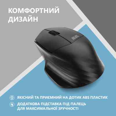 Мишка 2E MF280 Silent Wireless/Bluetooth Black (2E-MF280WBK) Вінниця