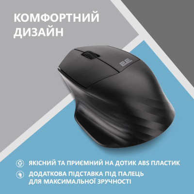 Мишка 2E MF280 Silent Wireless/Bluetooth Black (2E-MF280WBK) Вінниця - фото 3
