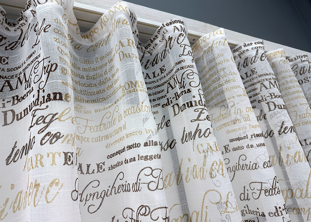 Кухонна тюль-арка VR-Textil № 1790т-1210т льон білий з коричневим 300х160 см (53-0065) Київ - фото 7