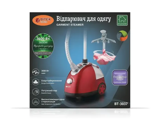 Відпарювач для одягу 3600Вт BITEK BT-3037 6716 Київ
