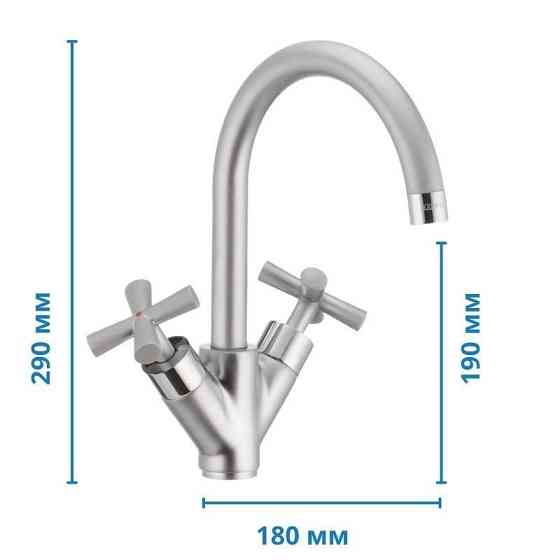 Змішувач для кухні Haiba Sentosa 011 матовий   ( HB0361 ) 37311 Харків